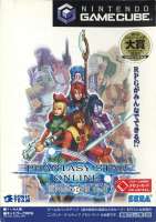29006jp-Phantasy-Star-Online-Episode-I--II.jpg