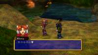 grandia2 2022-01-15 22-08-03-05.jpg