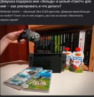 Снимок экрана 2025-01-06 124955.png