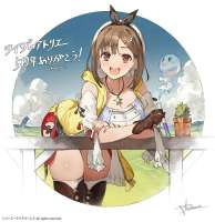 reisalinstoutatelierand2moredrawnbytoridamono05cdc3c7e1a90d4be3d4996ec6d50c16.jpg