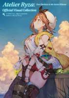 reisalinstoutatelierand2moredrawnbytoridamono8a4e599dd92a8eef48b51cb9e8480711.jpg