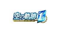 【アガット】キャラクタームービー#空の軌跡the1st.mp4