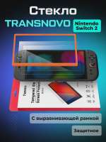 7525020639.webp