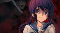 CorpseParty2021.jpg