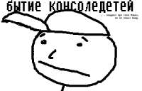 1307538598758.png