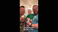 KALOPEDKA.webm