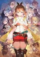 Atelier-Ryza-Secret-Trilogy-Deluxe-Pack-Key-Art-e1754334277140.jpg