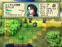 TearRingSaga-battlemap.png