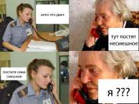 1784112005387.png