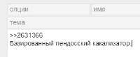 Безымянный.jpg