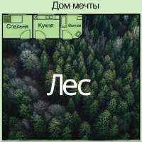 ъ.jpg