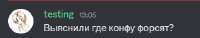 изображение.png