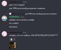 изображение.png