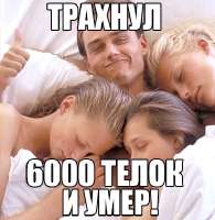 IMG2990.png