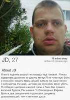 CPAdzNDeyo.jpg