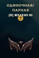 telegram-cloud-photo-size-2-5359628692009123773-m.jpg