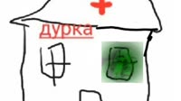 IMG0036.MOV
