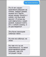 изображение.png