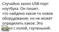tlgpicrandom-cu.jpg