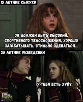 tlgpicrandom-e2.jpg