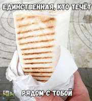 tlgpicrandom-24.jpg