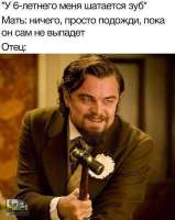 tlgpicrandom-e0.jpg