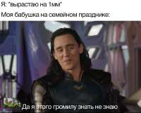 tlgpicrandom-r5.jpg