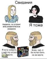 tlgpicrandom-ty.jpg