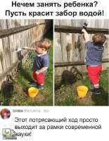 tlgpicrandom-lk.jpg