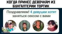 tlgpicrandom-gz.jpg