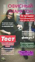 tlgpicrandom-yz.jpg