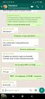 tlgpicrandom-ut.jpg
