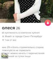 tlgpicrandom-8r.jpg