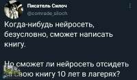 tlgpicrandom-6u.jpg