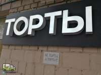 tlgpicrandom-rp.jpg