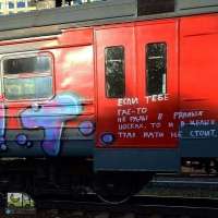 tlgpicrandom-n6.jpg