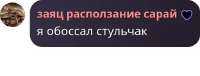 CAACAgIAAxUAAWhhFx8DtUByWVd56Du2vKRCoAskAAK8SwACqM8wSjZxoIiBUSQNgQ.jpg