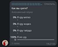 CAACAgIAAxUAAWhhFx9y6ZrPqobTNQABH9pOoUAB7gACR3gAAoZGgUhNjXkK2snIBzYE.jpg