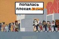 CAACAgIAAxUAAWhhFx8fO552Ina1vSBm7wwGuHt5AAL1awACJVO4SAIWI8TPtuDNgQ.jpg