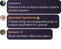 CAACAgIAAxUAAWhhFx9P27ixunibYza29gYFqDp2AAJldgACyErISLjumVXpVxKkNgQ.jpg