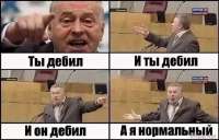 CAACAgIAAxUAAWhhFx9SZ2aBCeRx9DelPl0BknUkAAJGeAAC1T45SSYSpY8NvAsAATYE.jpg