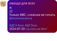 CAACAgIAAxUAAWhhFx8IC9SXSXoja8zXK176J2H8AAIkWQACQT4pSunTuh493pcNgQ.jpg