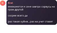 CAACAgIAAxUAAWhhFx8k1iGtrS9zqv3qz05gCQFJAAKPbwACpZ6JSbY6x1OK7HsWNgQ.jpg