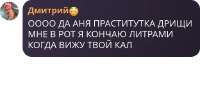 CAACAgIAAxUAAWhhFx8LA4CC7EmLaHCtUyMRy-kaAAI6SAAC7FZgSyU3LTqcOjeONgQ.jpg