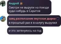 CAACAgIAAxUAAWhhFx9QysNgOoZP7OpX2VfVTuNNAALbaQACl3HJSU8D--hFsCSGNgQ.jpg