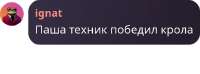 CAACAgIAAxUAAWhhFx-2o3cKXw6QTorYE-iQt6BAAK0RwACfNwpSNreLftpI3CgNgQ.jpg