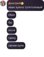 CAACAgIAAxUAAWhhFxAk0nTWhMjlsHblw5XE4v-AAKbUAACINWBSPJY9Fo47dg6NgQ.jpg