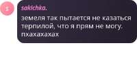 CAACAgIAAxUAAWhhFx9FhcvpSdhQOgwUpDeZAAEDIAACtmUAAjAZkEh1TkOVtErKDYE.jpg