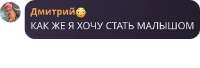 CAACAgIAAxUAAWhhFxLg550Lwioaq6ObTHBzCmAAIHTwACZxY5S9BbsQZr4SAFNgQ.jpg