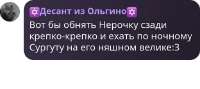 CAACAgIAAxUAAWhhFx9QT7qDmUO2AAE00vG1hgNGHwAC5lEAAkGbCUiJ3hhxOWD91DYE.jpg